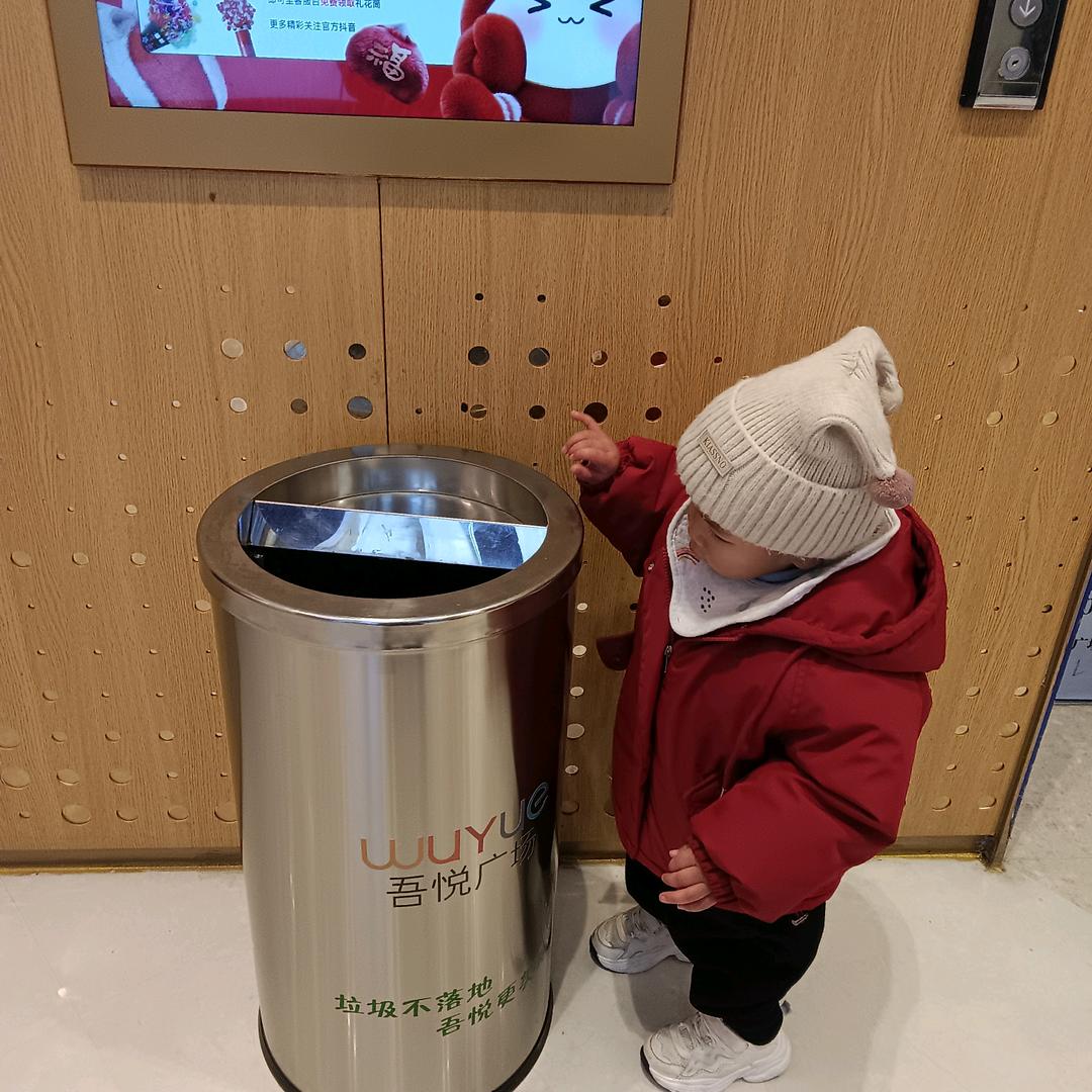 爱怎么就怎么