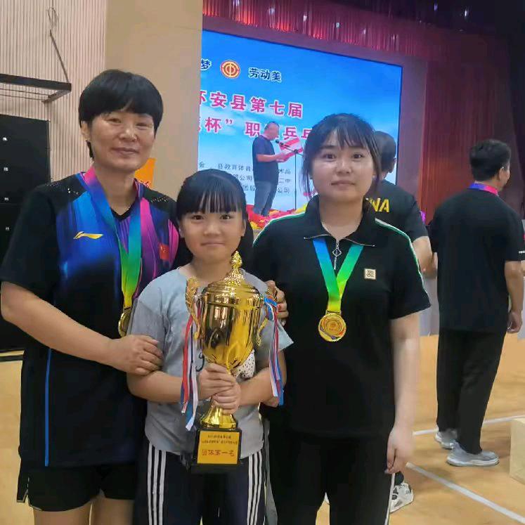 霞慰乒乓球培训中心