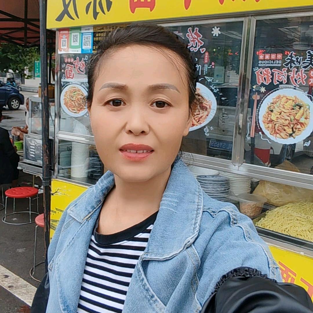 阴阳赵热干面艳红