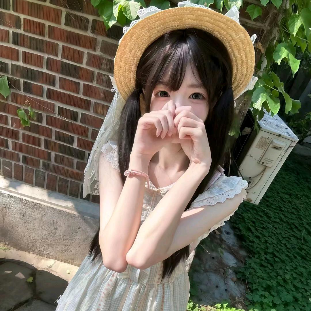 哼