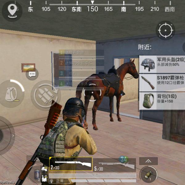 K神（地铁逃生）