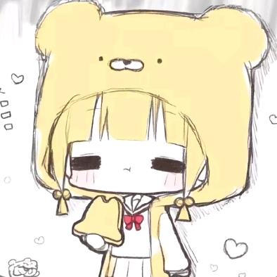 Unn.