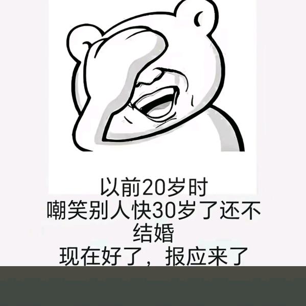 Xiao Zhou Zhou