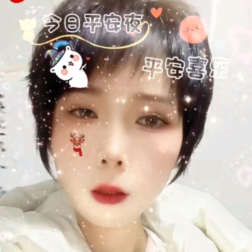 佩尼诗美容养生