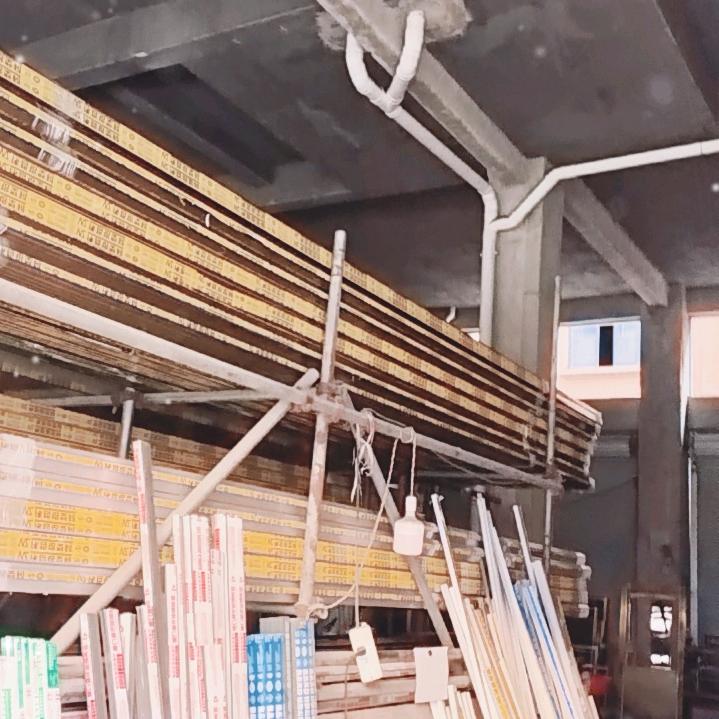 家和万事兴