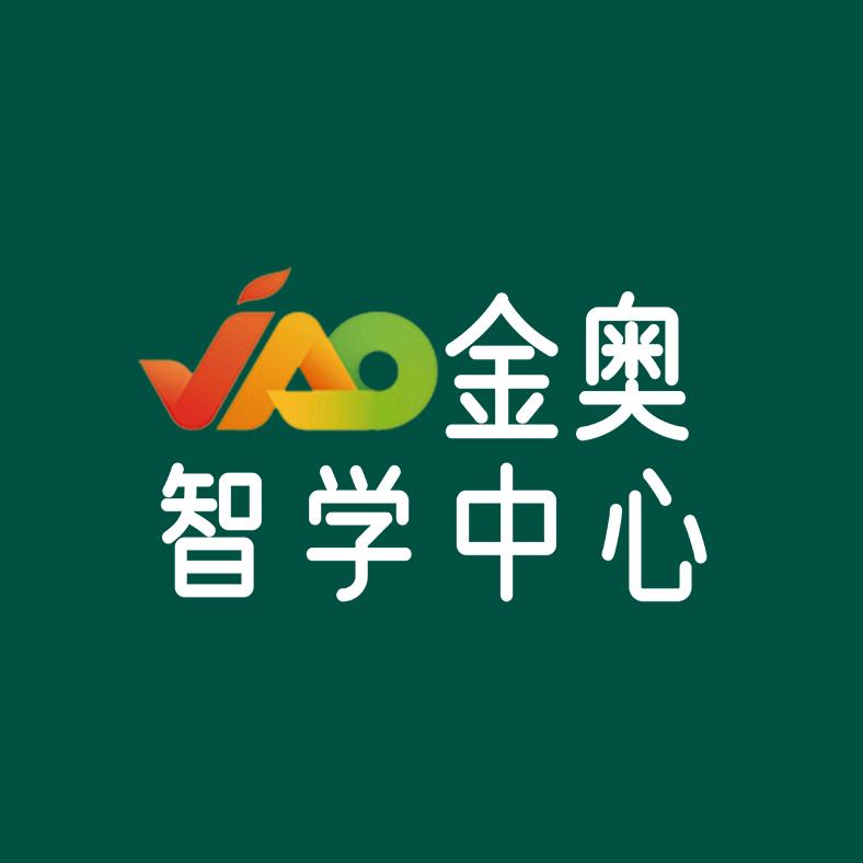 连云港金奥·智学中心