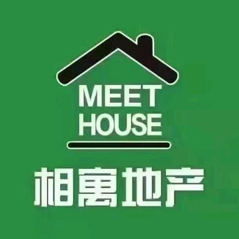 兖州捡漏房推荐