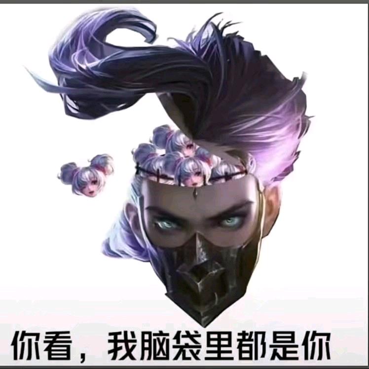 🌈鱼鱼