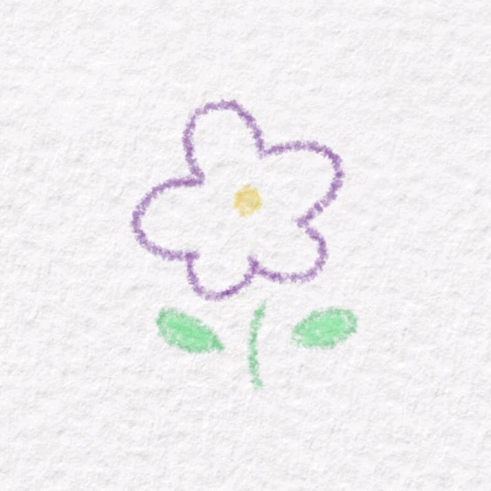 若芷