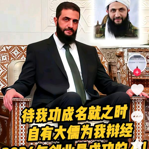 盐灶大象牙鹅肉