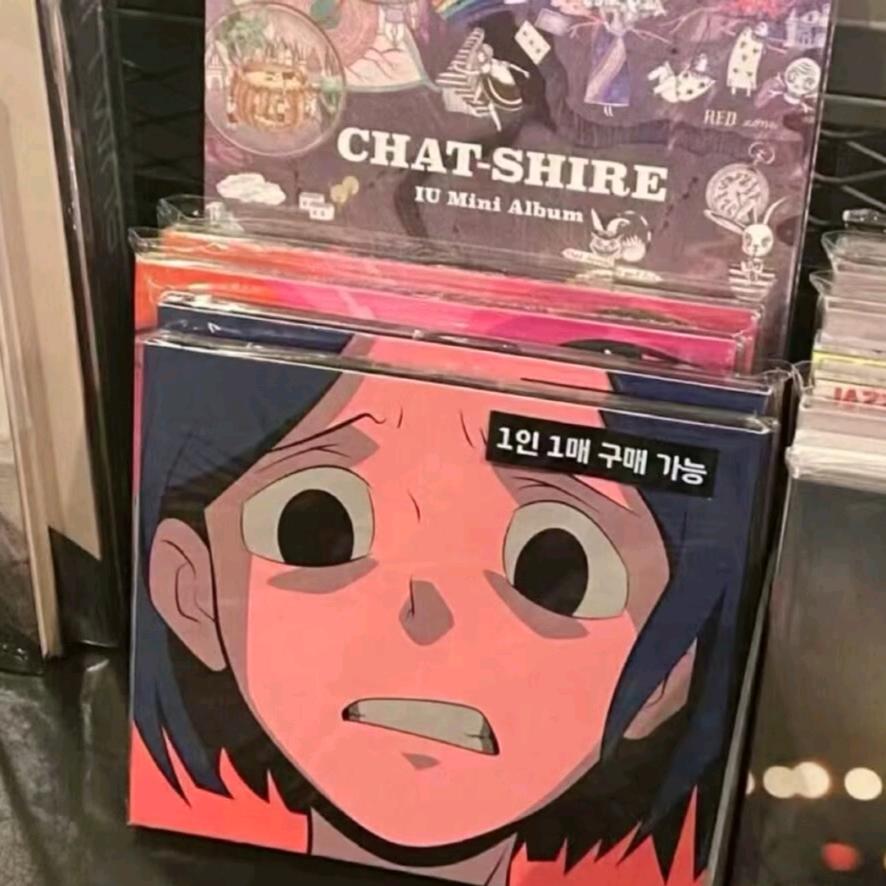 福不福（这在努力中）