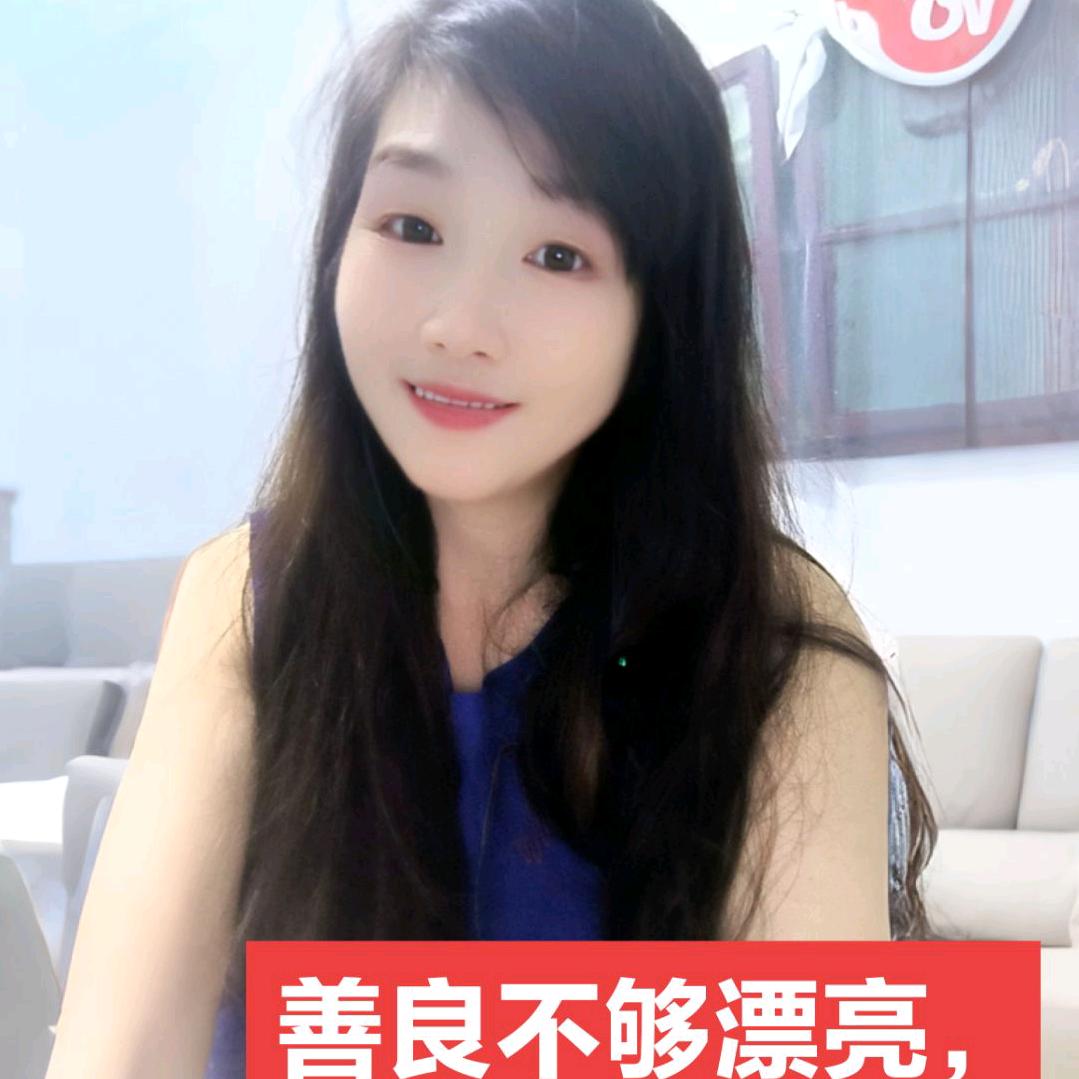 大烫优宝