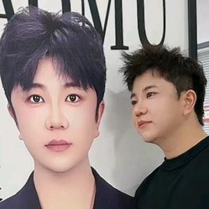 李小沐的（沐）