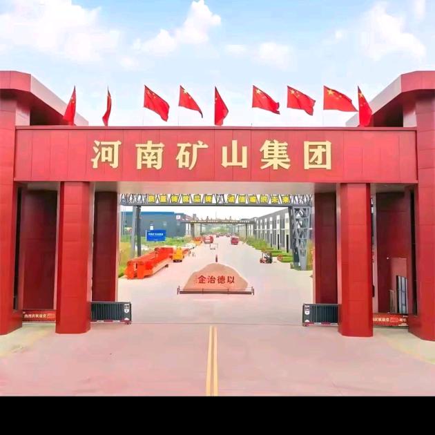 嘘寒问暖不如转笔巨款