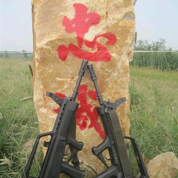 小妞我在你身后💋