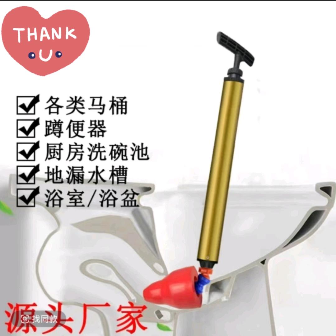 私人定制