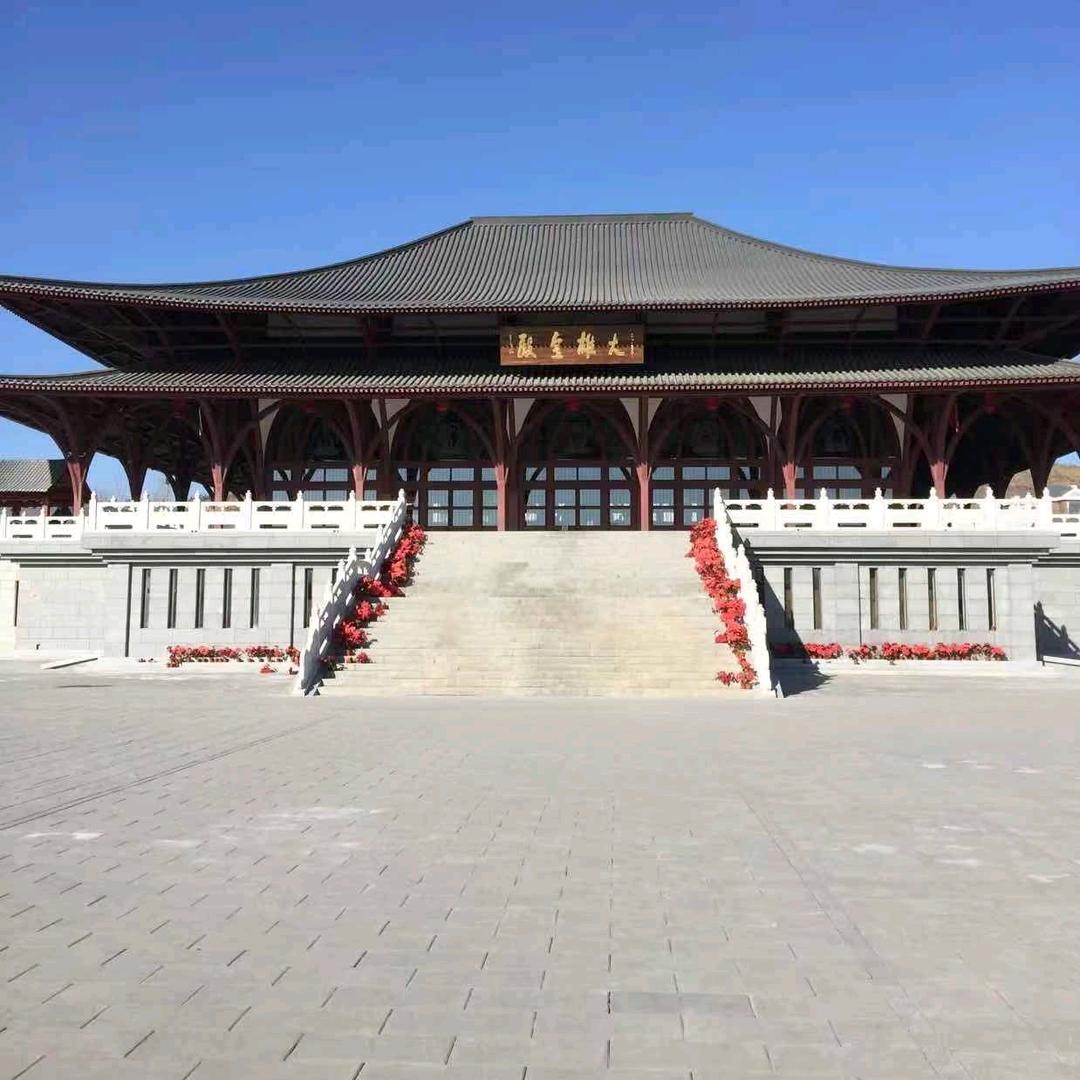 激情澎湃哇塞男