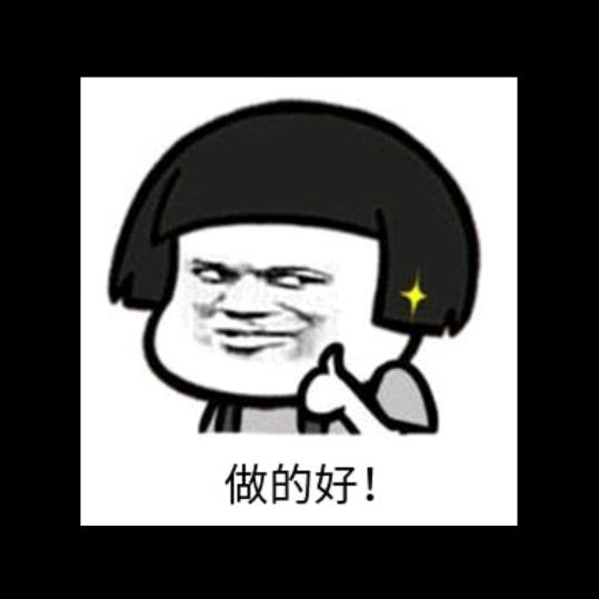 热心女主播花姐专注光伏事业