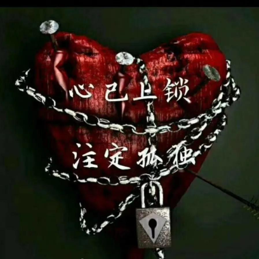 凉城梦镜空人心