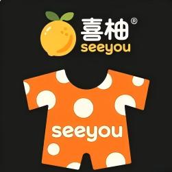 喜柚实体童装