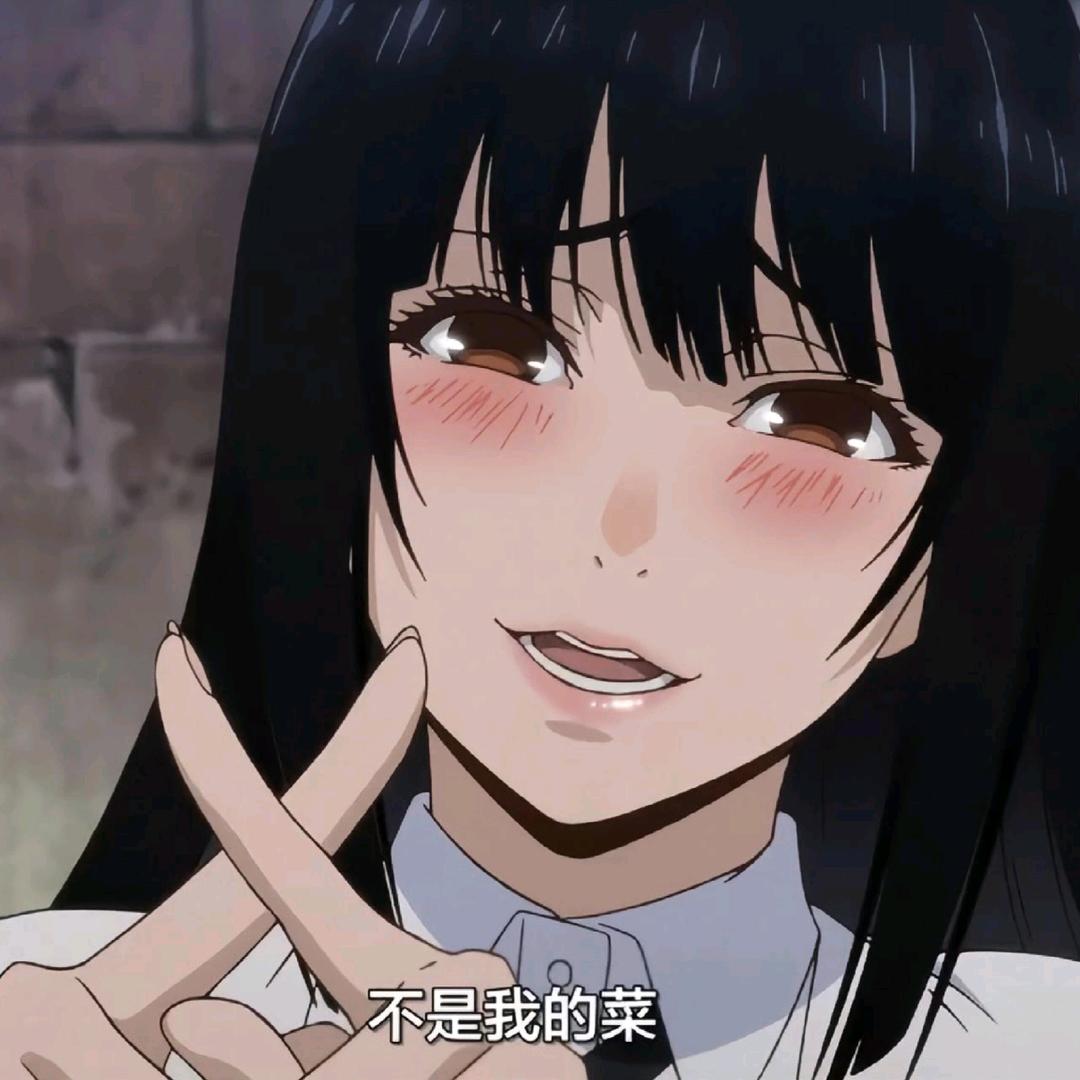 星野夢夢子