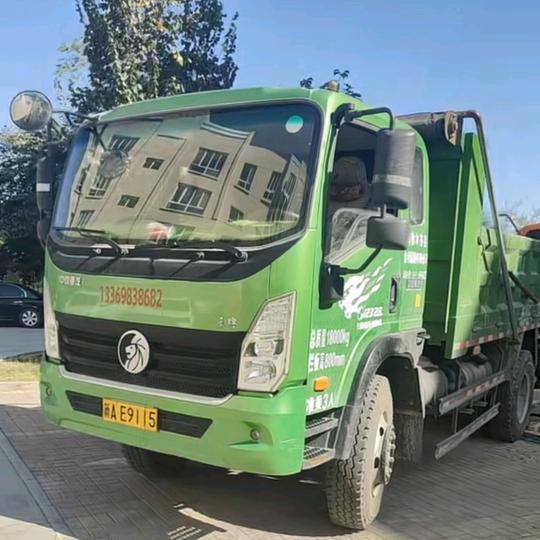 自信通向成功的桥梁