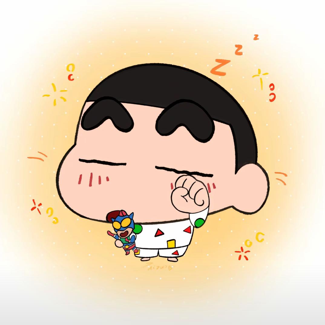 금금