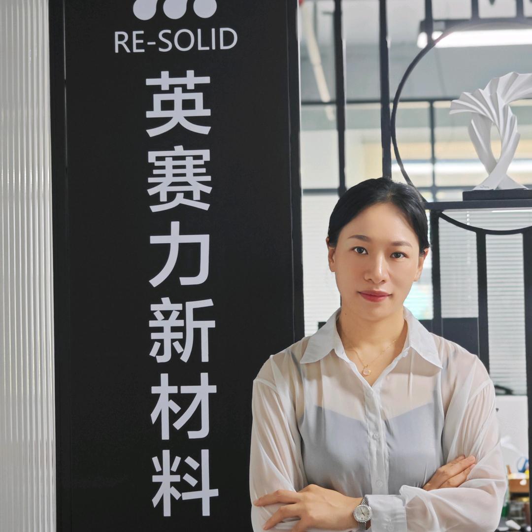 关关胶语堂-工业胶水