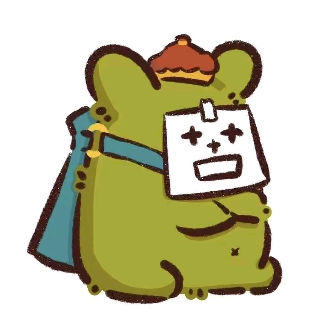 瓜