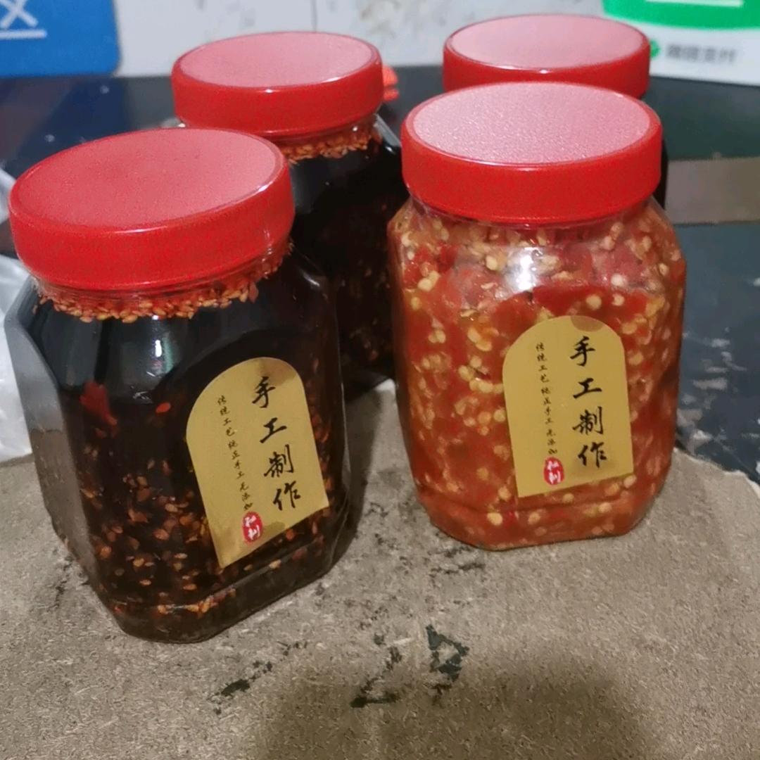 幺妹制作油辣椒