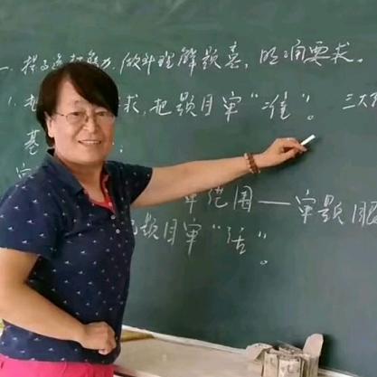 生锈的钻戒