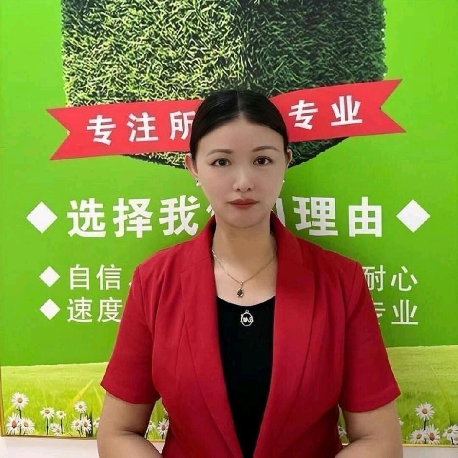 泉州王老师带你做家政