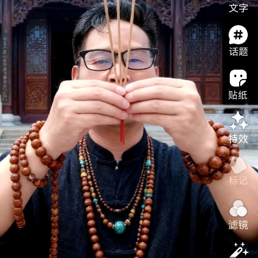 缘分哥哥我爱你，么么哒