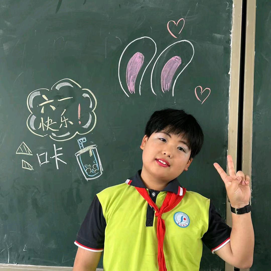 感恩的心