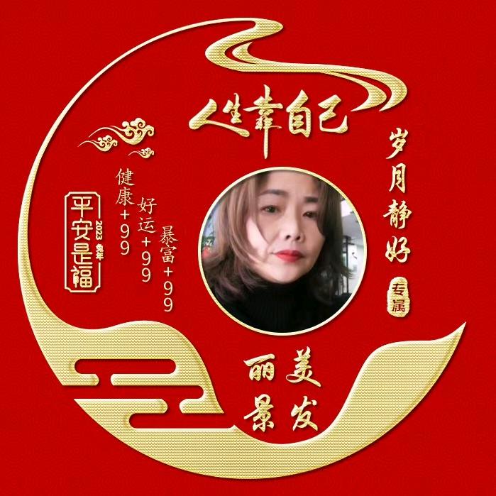 老大