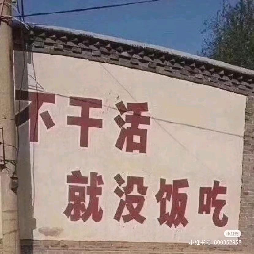 主题乐园