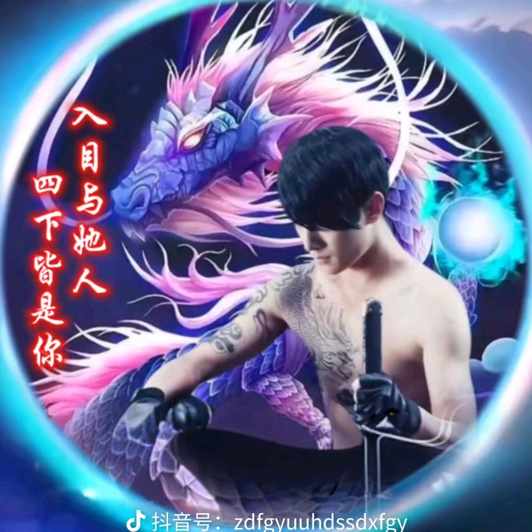 🚬ಇ᭄清风࿆ྃ烈酒໊醉人心࿐