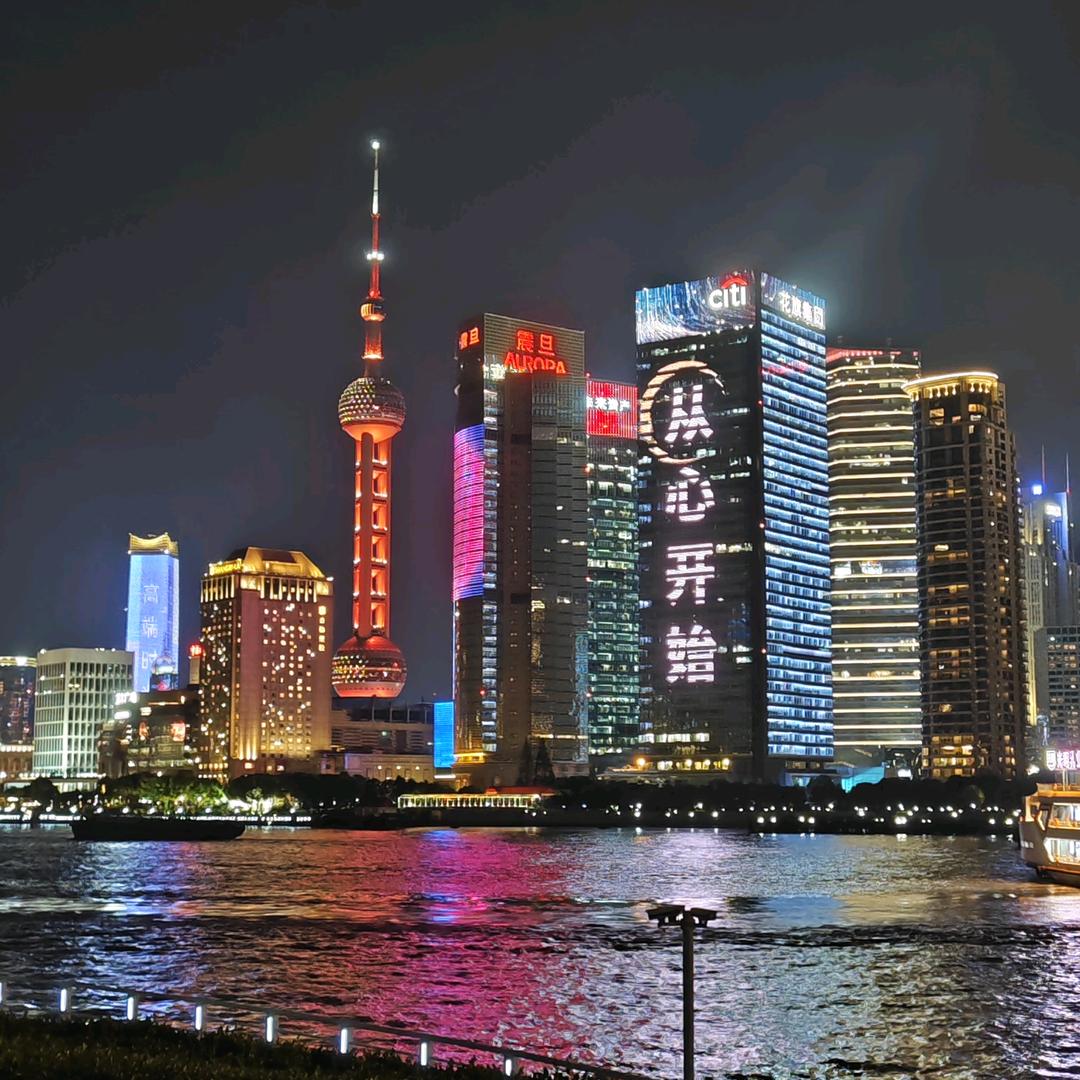 我是二元