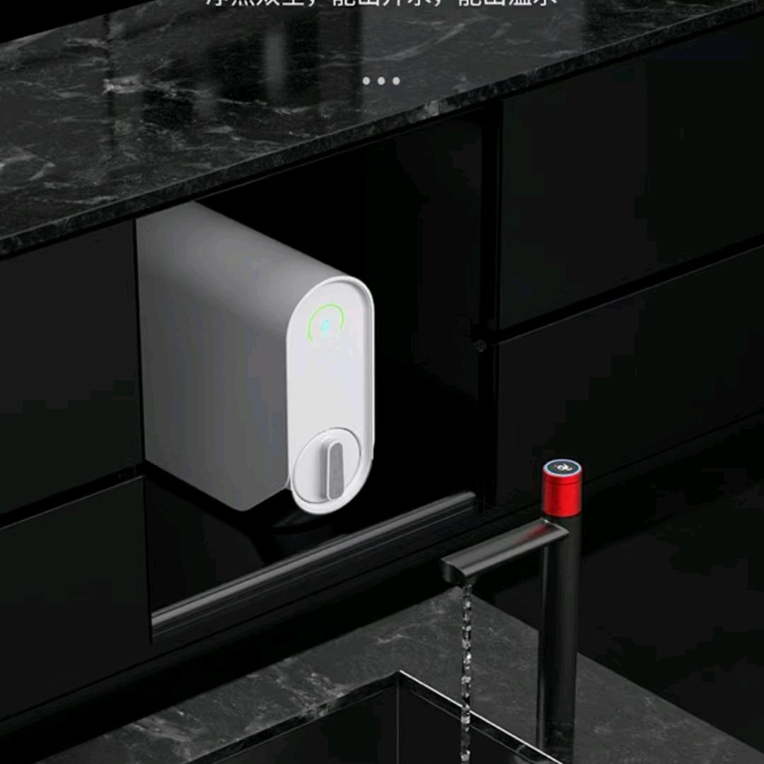 克莱君殿净水器