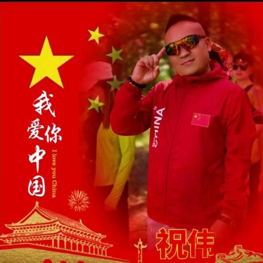 笨笨哥哥