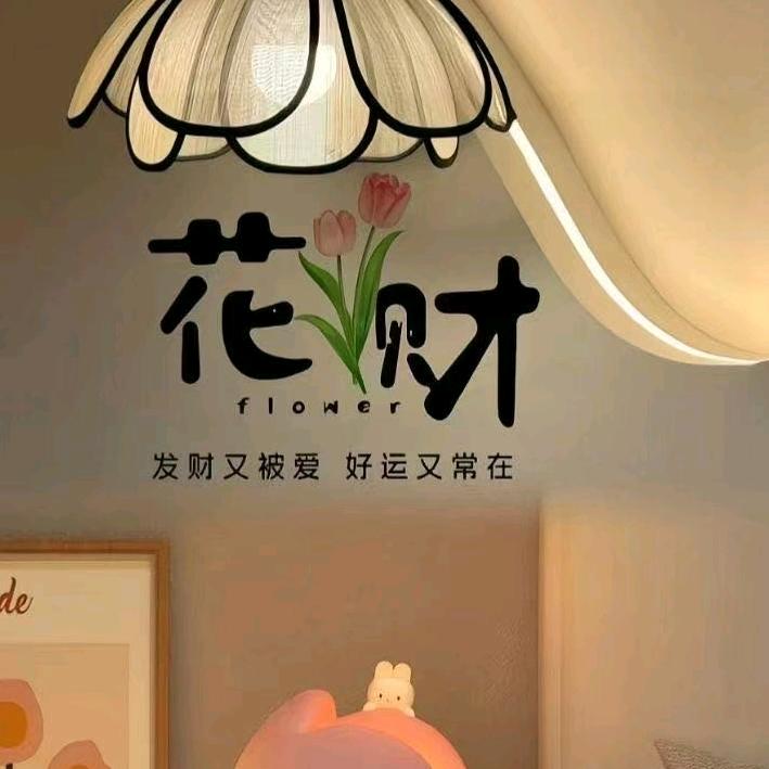 心   隙