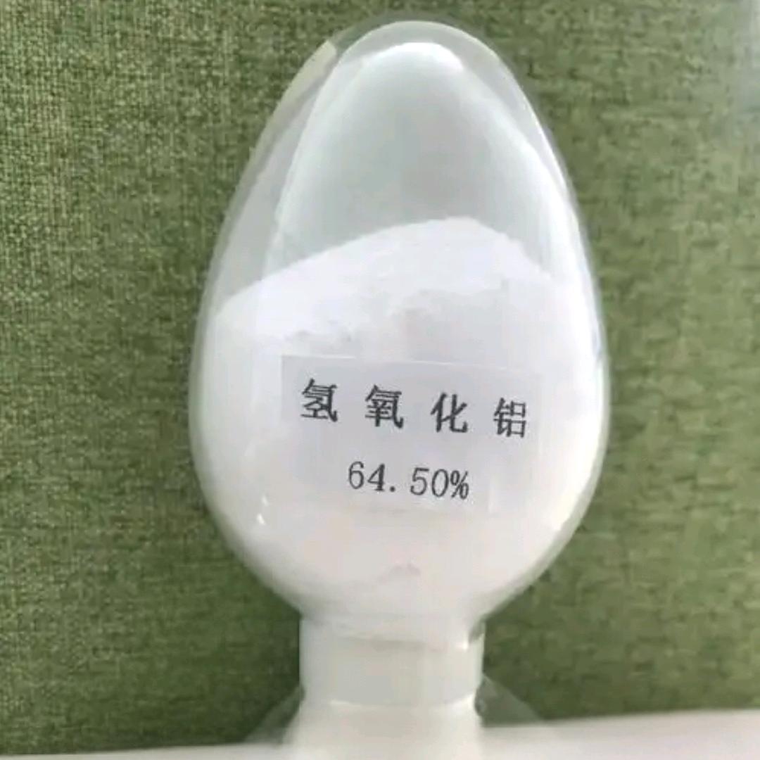 氢氧化铝  Al(OH)₃