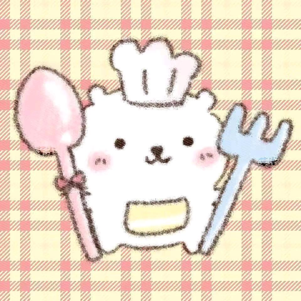 要love我吗