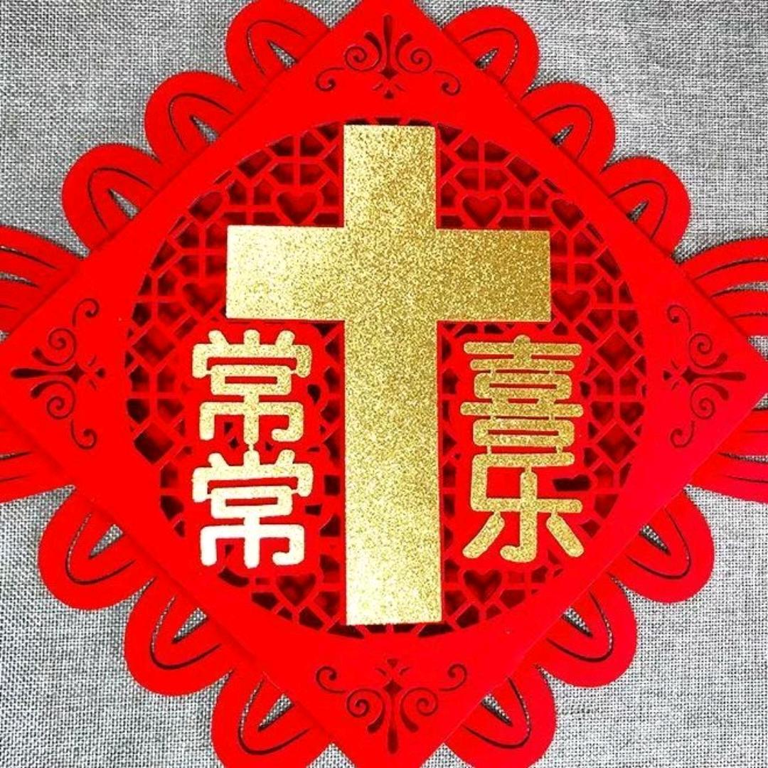 🐑光🎄