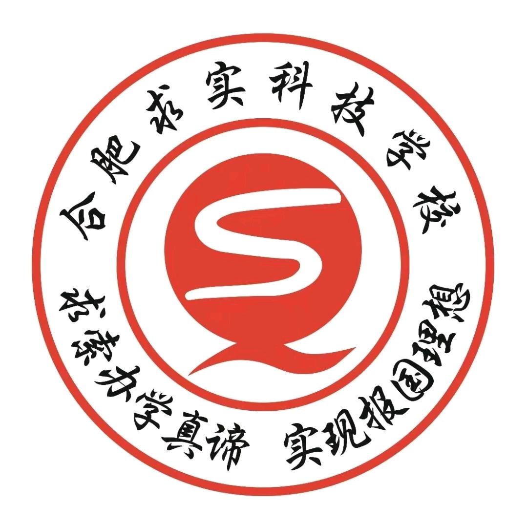 安徽中专升学曹老师