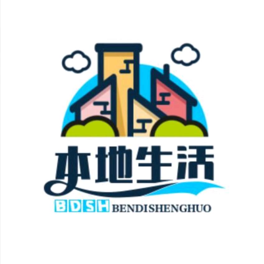 鼠鼠的探店日记