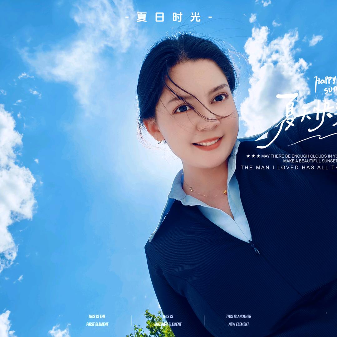 热孜亚♥