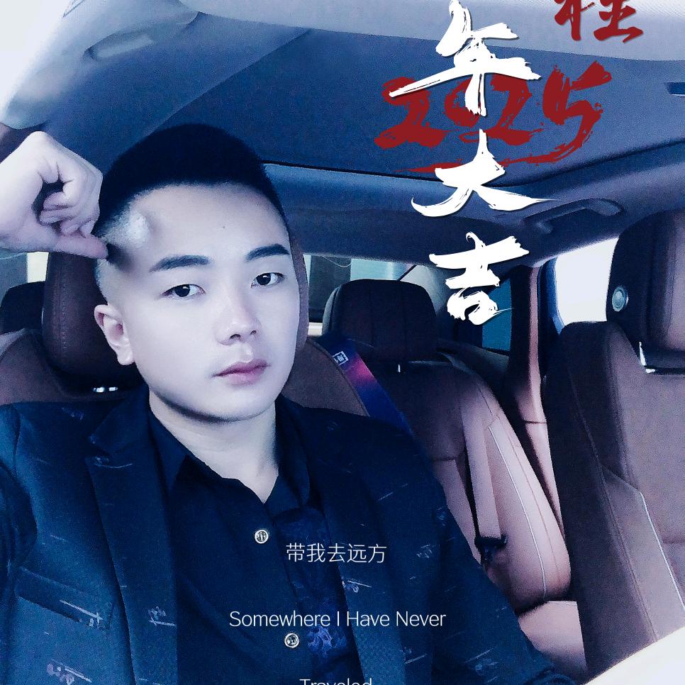 ཀᩚ⍨自由💦修行᨞࿐