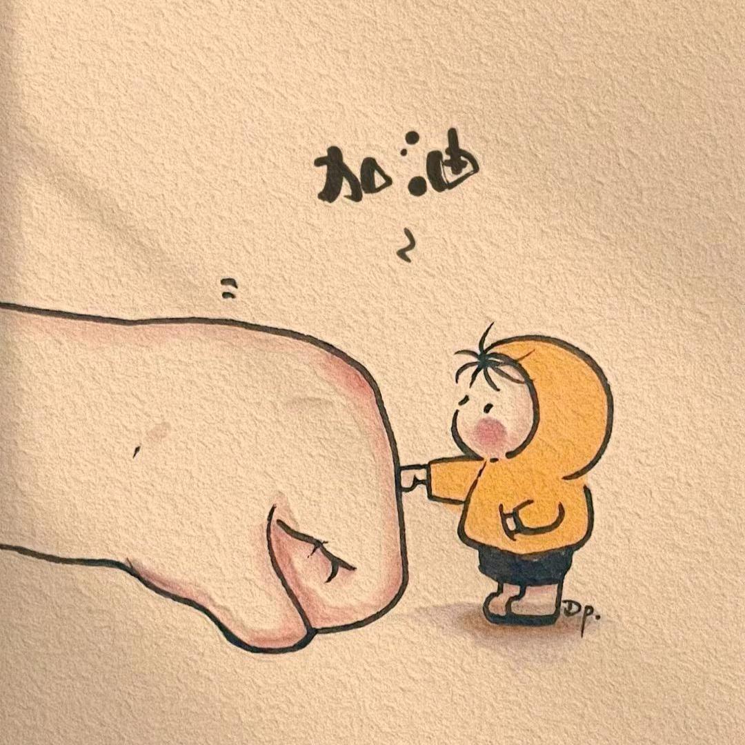 九儿的创业（首播）