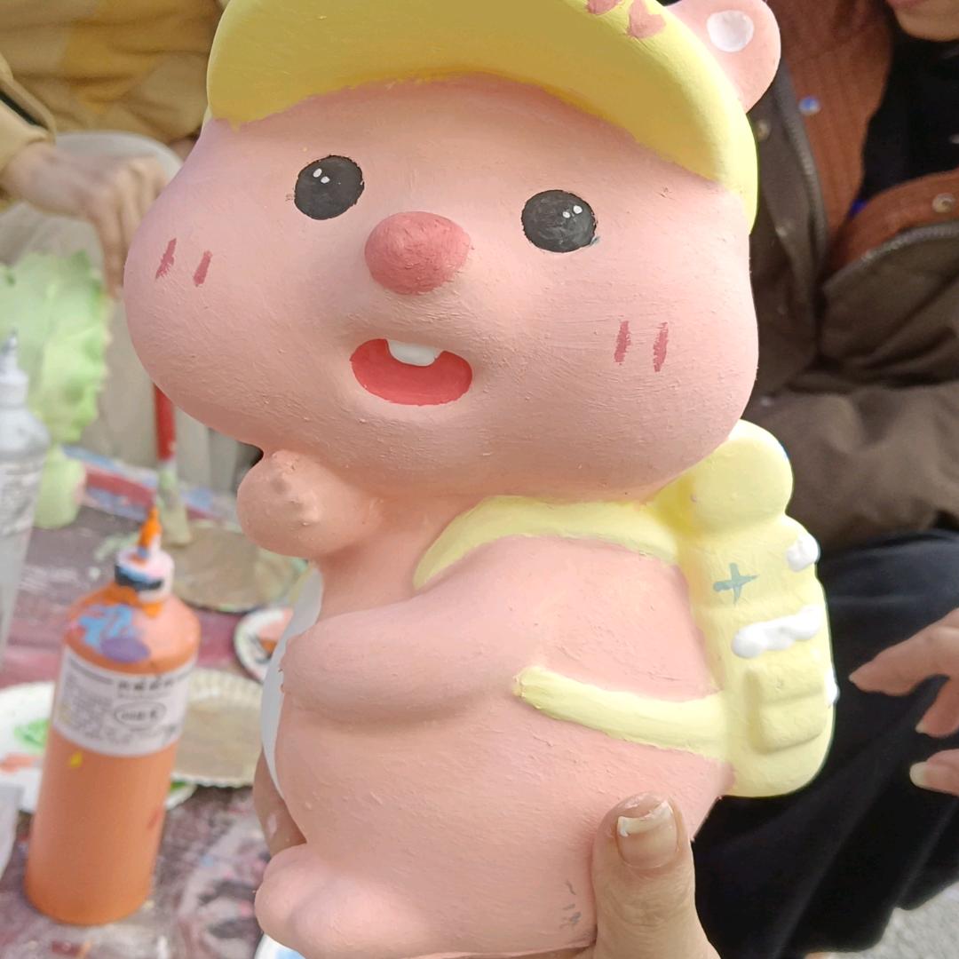 kim